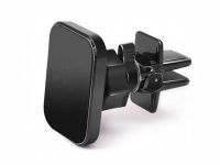 Автомобильный держатель Magnetic H-CT235 для смартфона магнитный в воздуховод (черный)