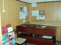 Марковская сельская библиотека