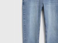 Зауженные джинсы Slim, Голубой