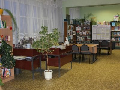 Андреевская библиотека