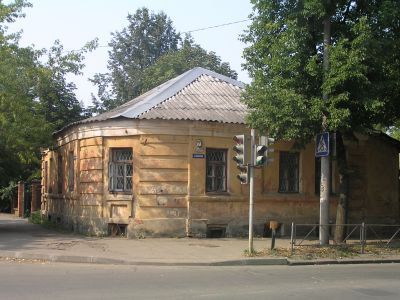 "Круглый дом"