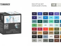 Набор маркеров Sketchmarker Brush 48 Sea style- Морской стиль (48 маркеров в пластиковом кейсе)
