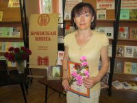 Унечский краеведческий музей