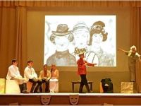 Базлыкский сельский многофункциональный культурный центр