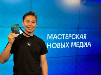 Якутянин победил в конкурсе медиапроектов Института развития интернета
