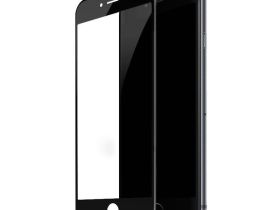 Защитное стекло Glass PRO (5D) Screen для Apple iPhone 7 Plus/8 Plus цветное (черная рамка)