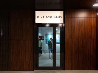 Галерея современного искусства ArtMaison