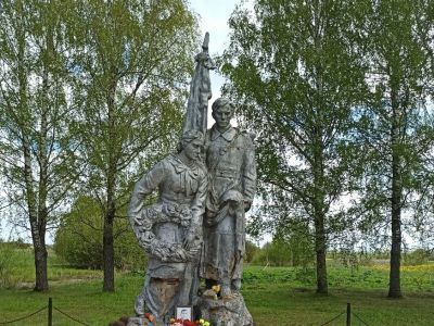 Братская могила