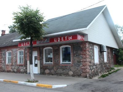 Дом судебного пристава