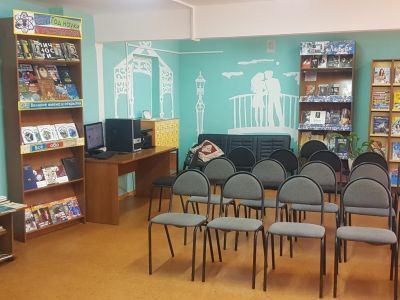 Юношеская библиотека г. Ачинска