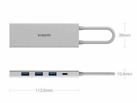 Адаптер Xiaomi Type-C 10 в 1 Docking Station (XMTIO01YM) (серебристый)