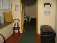 Музей «Лавка Чеховых»