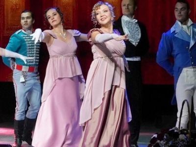 Концерт &quot;Вечер с улыбкой&quot;