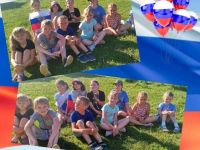 Библиотека деревни Крутой