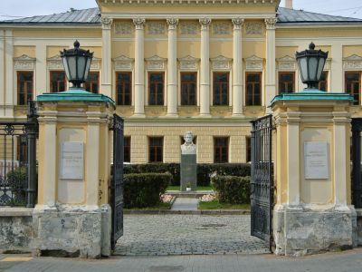 Ограда с воротами