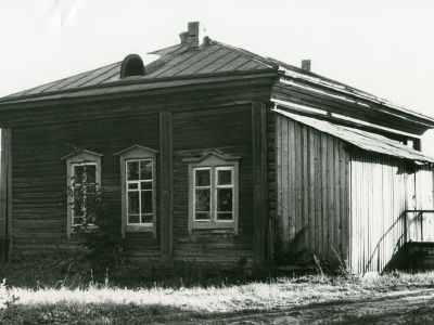 Инфекционное отделение