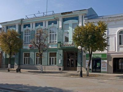 Здание банка