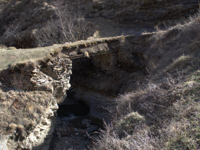 Мост арочный