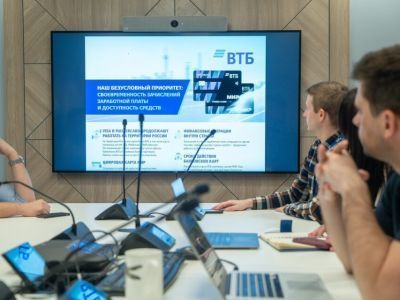 ВТБ открывает новый сезон стажировок для выпускников вузов