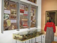 Краснохолмский краеведческий музей