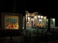 Северский театр для детей и юношества