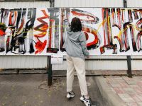 Концертная площадка «Свиридовский дворик»