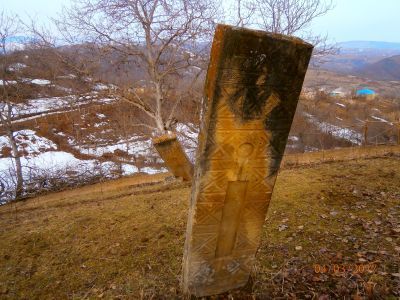 Стела надмогильная (..., сына Мухаммеда)