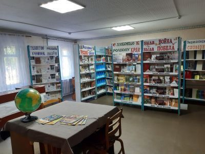 Угорьевская сельская библиотека