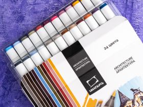 Набор спиртовых маркеров Малевичъ GrafArt Brush, Архитектура 24 цвета