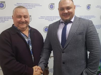 Соглашение о сотрудничестве даст старт развитию новых возможностей сторон