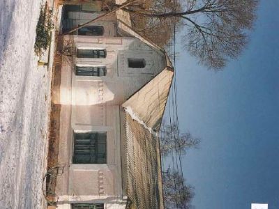 Штаб красногвардейских отрядов железнодорожников