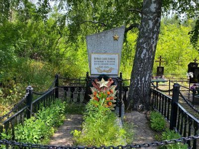 Братская могила советский воинов, умерших от ран