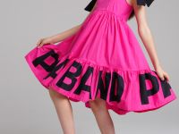 Сарафан текстильный для девочек