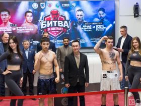 В Якутске провели медиа-взвешивание участников турнира «Битва за контракт»