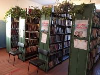 Плехановская сельская библиотека