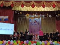 Дом культуры «Заря»