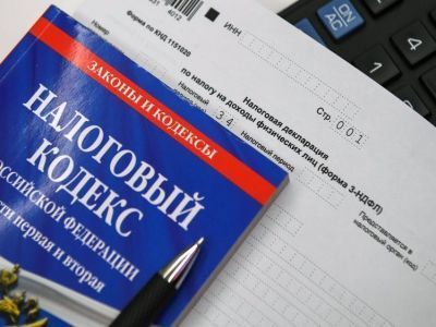 В сентябре налоговый орган начнет массовую рассылку налоговых уведомлений