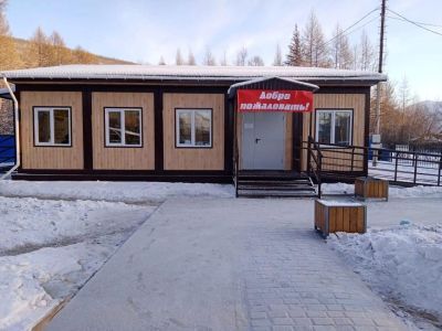 Удоканская библиотека – филиал № 6