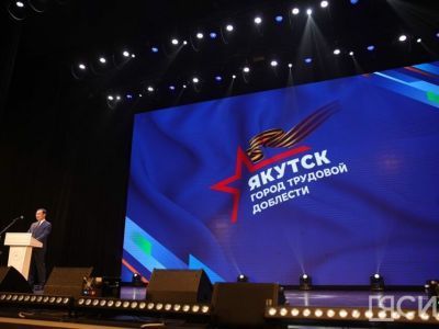В Якутске презентовали проект мемориального комплекса трудовой доблести