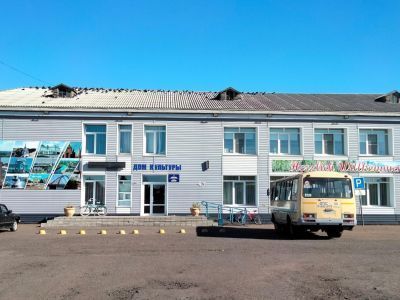 Азовский районный дом культуры