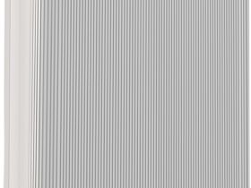 Портативное зарядное устройство Akai BE-20014PD 20 000 мАч Белое