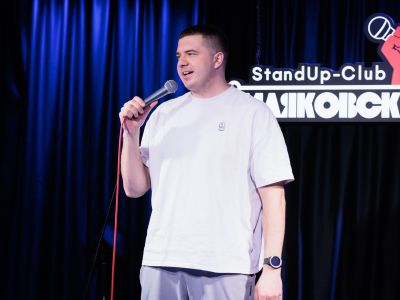 Билеты на Ночной стендап (StandUp Ringo) / Стендап | Афиша | ИнфоТаймс