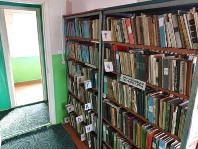 Ключевская сельская библиотека