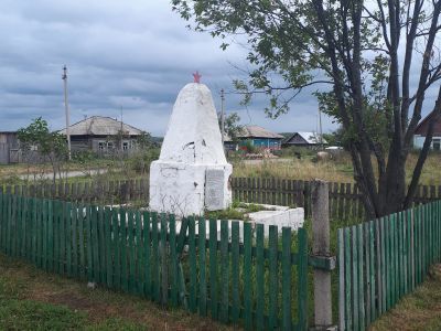 Братская могила борцов гражданской войны