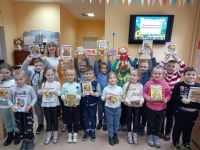 Детская библиотека им. А. П. Гайдара г. Орла