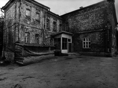 Богадельня