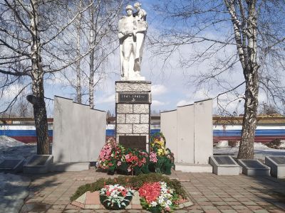 Мемориальный комплекс воинам, погибшим в годы Великой Отечественной войны (1941-1945 гг.)