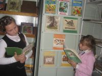 Библиотека № 10 п. Медная Шахта