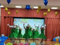 Широковский дом культуры