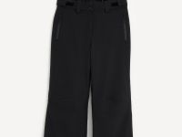 Горнолыжные брюки с регулируемыми подтяжками